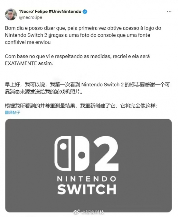 Switch 2־й¶3Ҫˣ